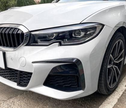 BMW 3 G20 накладки на передний бампер