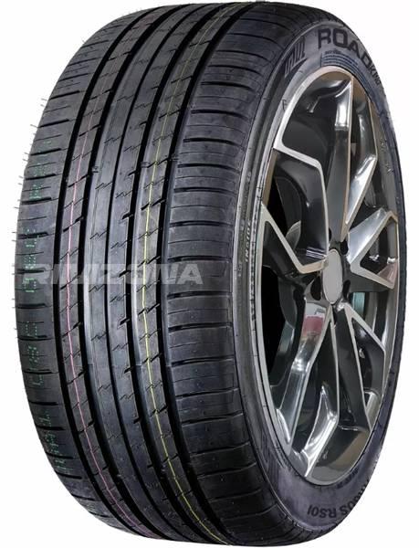Шина ROADKING ARGOS RS01 285/50 R20 116W